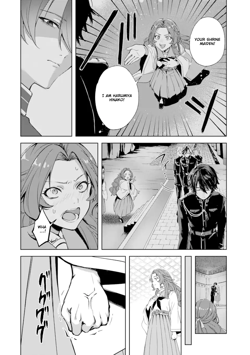 The Dragon’s Bride: Loved as His Fated Mate. Chapter 2 Page 8